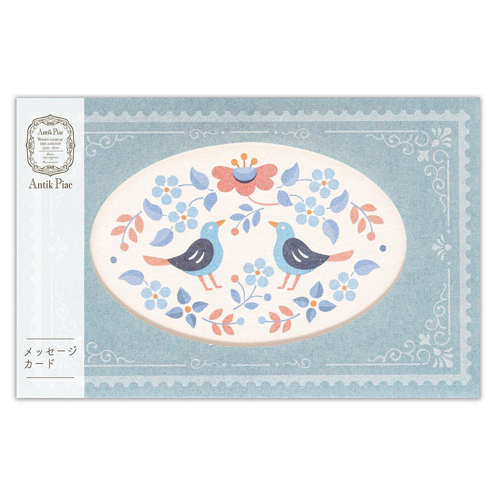 Birds & Blue Flowers Cut-Out Mini Message Card Set