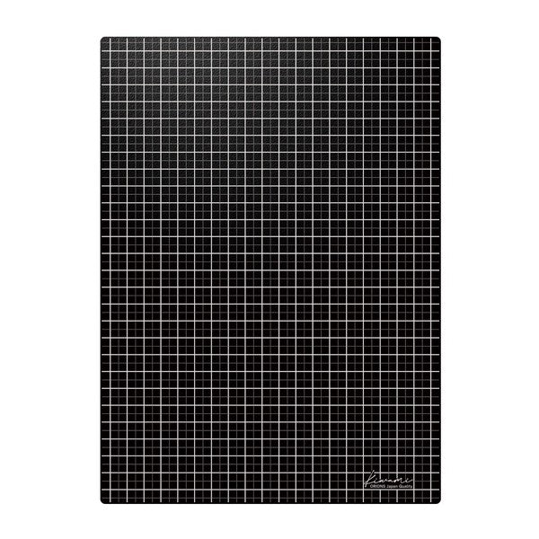 Black Writing Mat Size B5+ (with Grid) | Kyoei Orions Kiwami