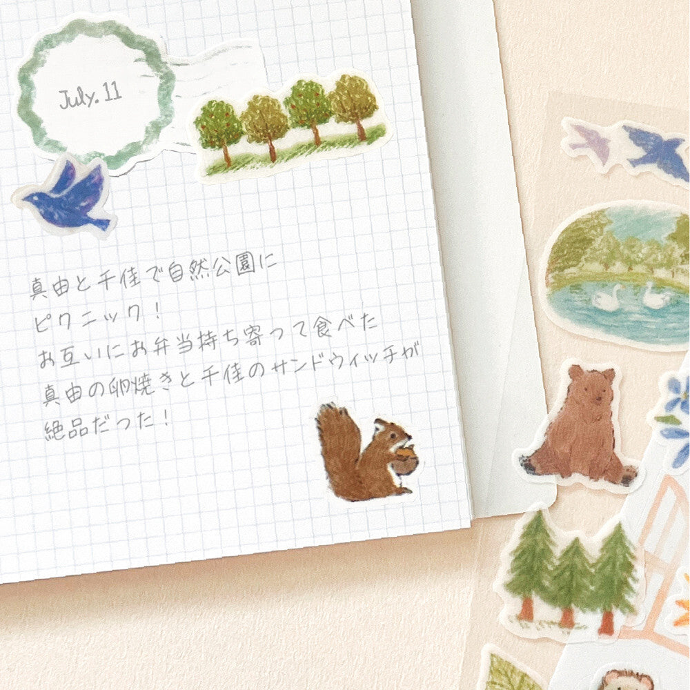 2-Sheet Forest Animals Fox Bear Hedgehog 'Let's Decorate' Stickers Sheet