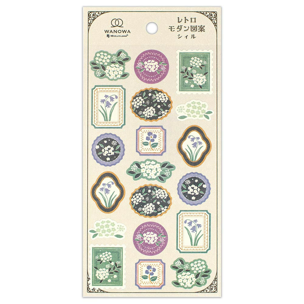 Hydrangea Sticker Seals | 'Wanowa' Series | Stickers Sheet