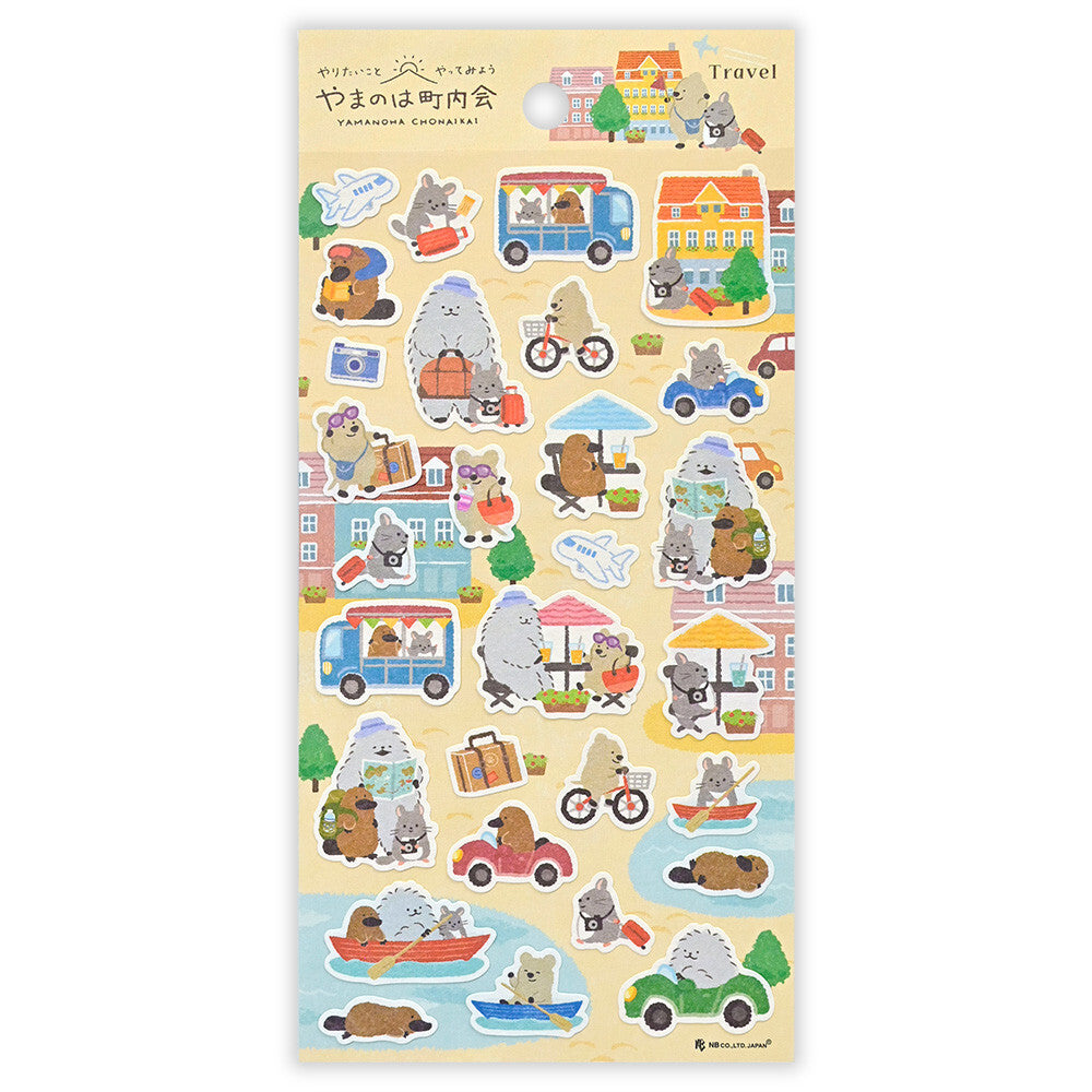 Travel Trip | 'Neighbourhood Association' | Stickers Sheet