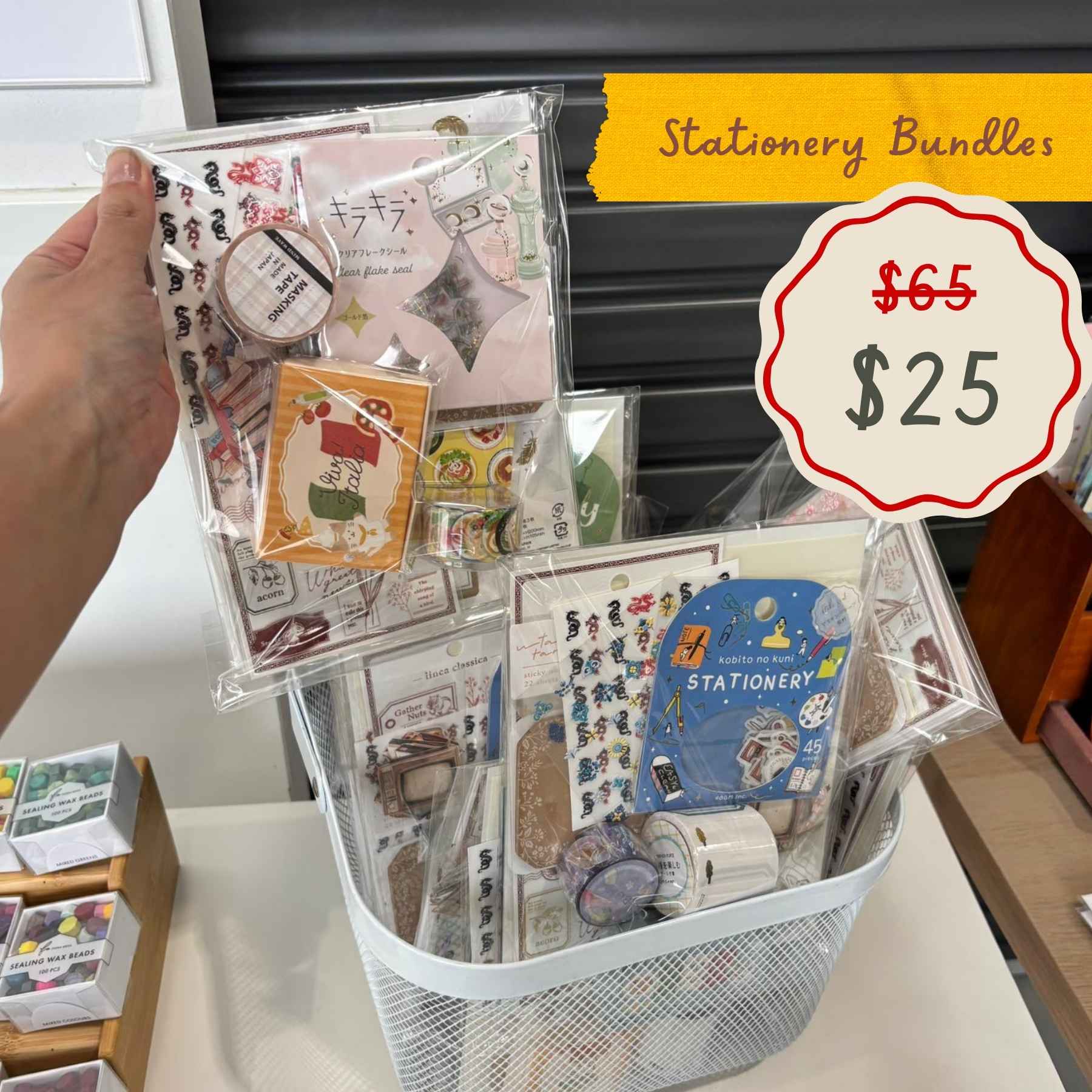 Stationery Bundle (Mystery Surprise Pack)