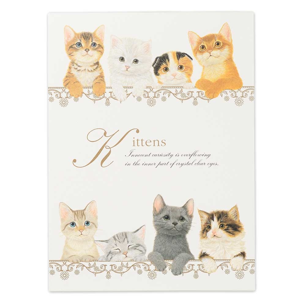 Letter Writing Pad - Kittens