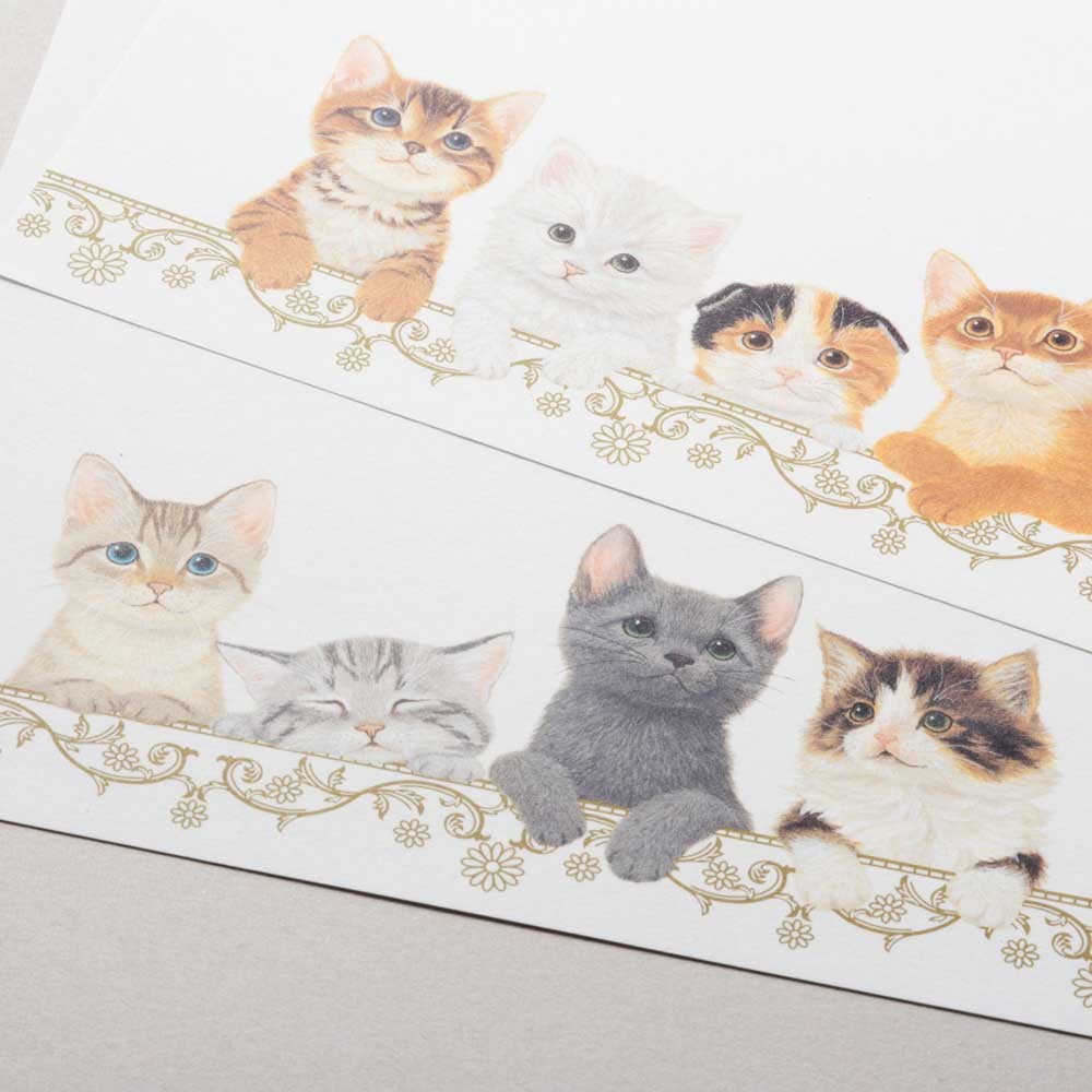 Letter Writing Pad - Kittens