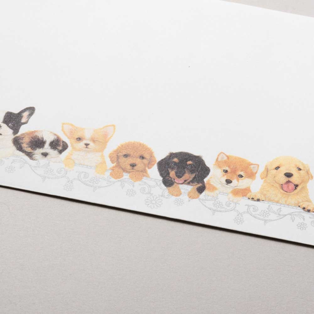 Envelopes (4-pack) - Puppies