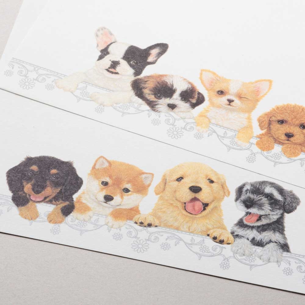 Letter Writing Pad - Puppies