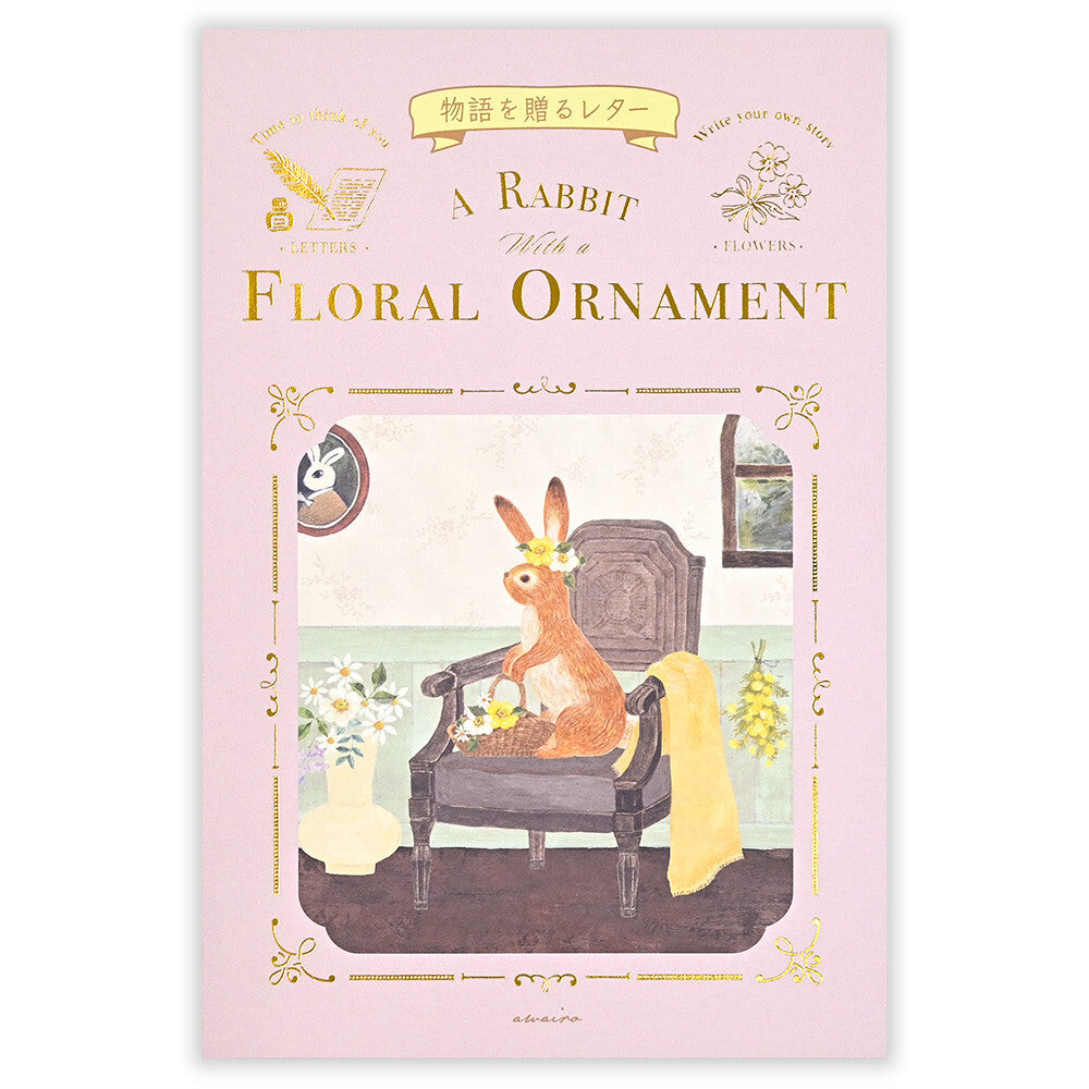 Letter Writing Pad | A Rabbit With A Floral Ornament 'Ressa'