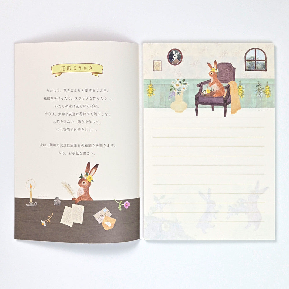 Letter Writing Pad | A Rabbit With A Floral Ornament 'Ressa'