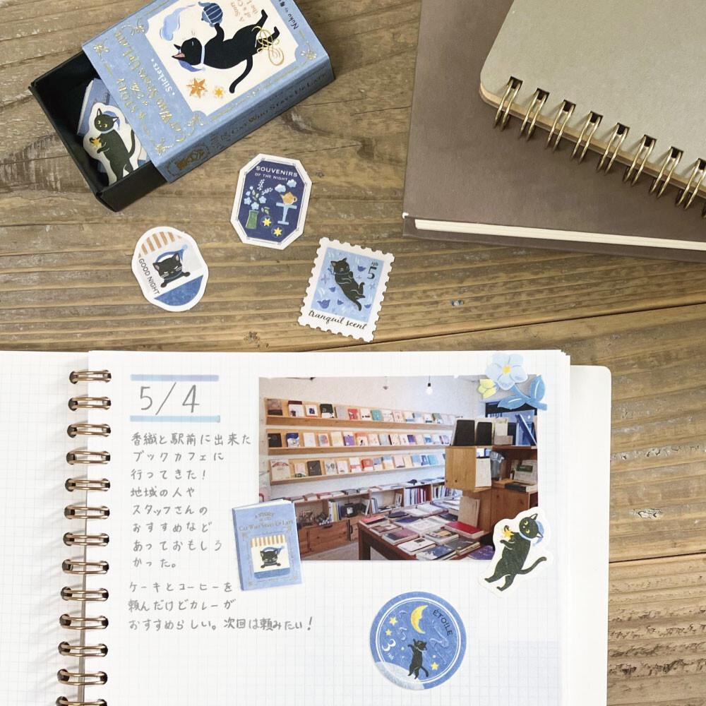 A Story Of The Cat Who Stays Up Late 'Ressa' Matchbox Flake Stickers