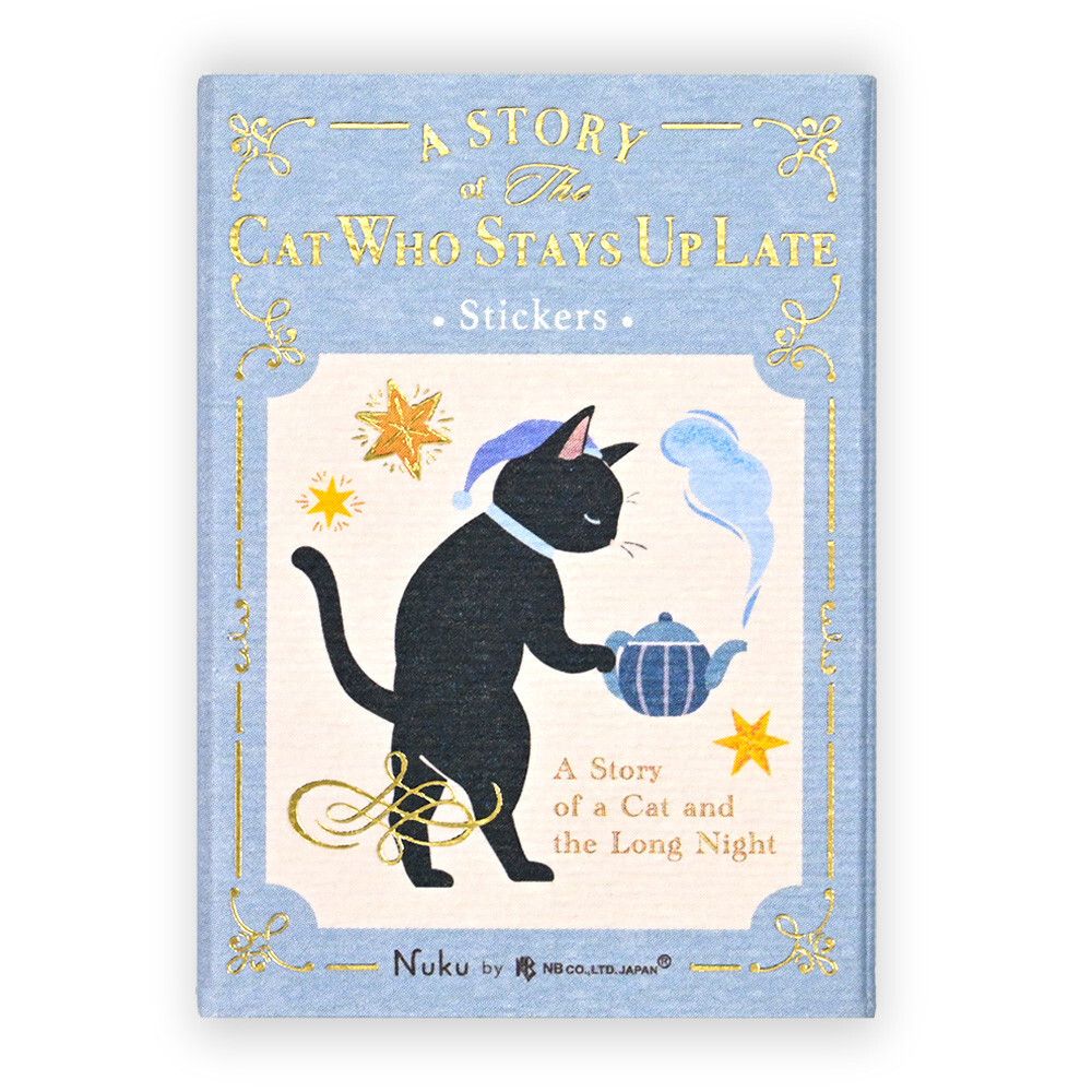 A Story Of The Cat Who Stays Up Late 'Ressa' Matchbox Flake Stickers