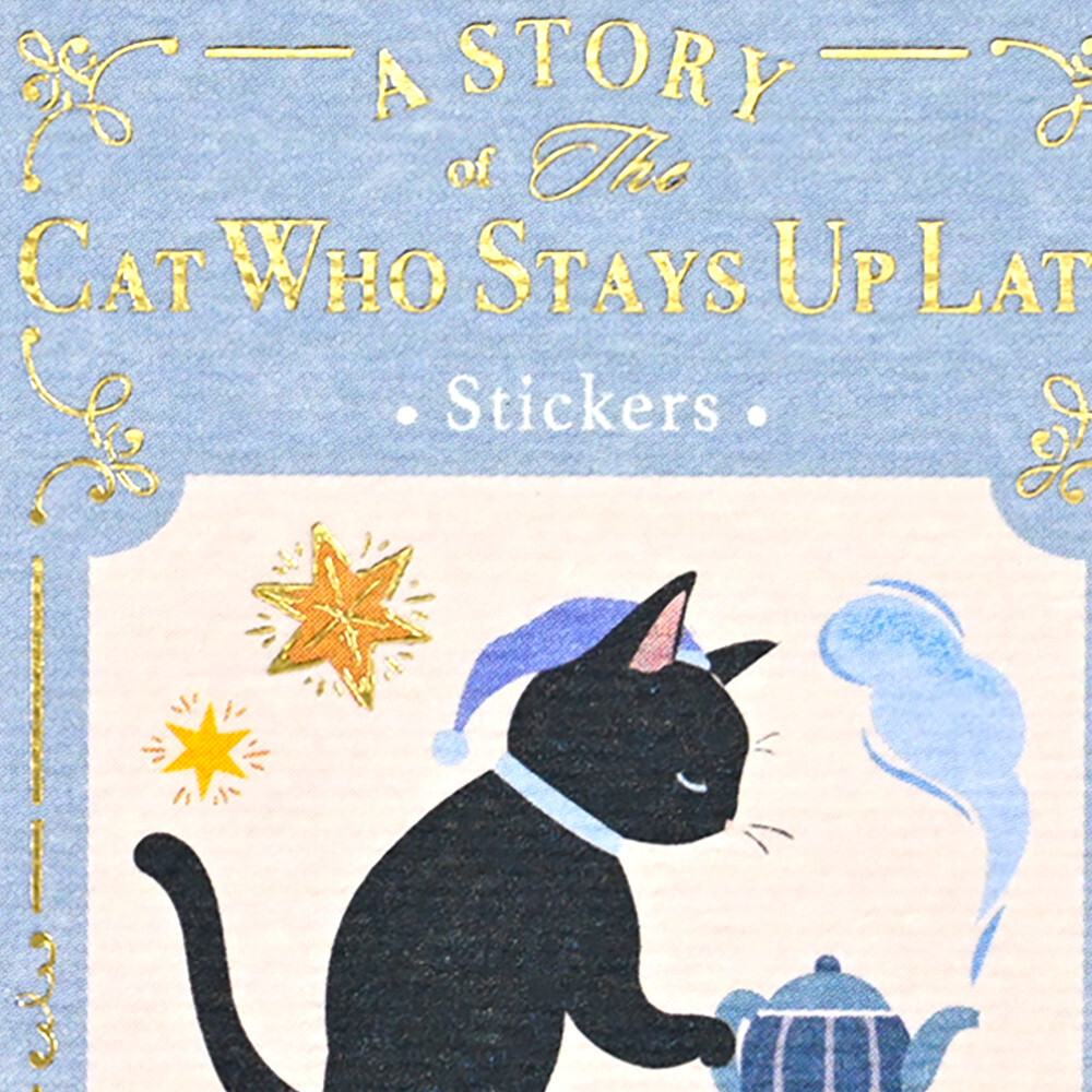 A Story Of The Cat Who Stays Up Late 'Ressa' Matchbox Flake Stickers