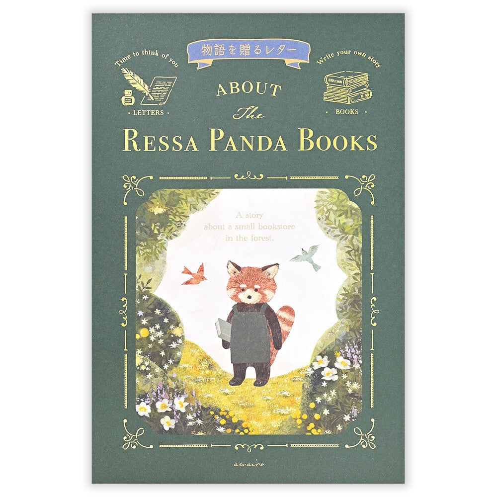 Letter Writing Pad | About The Ressa Red Panda Books 'Ressa'