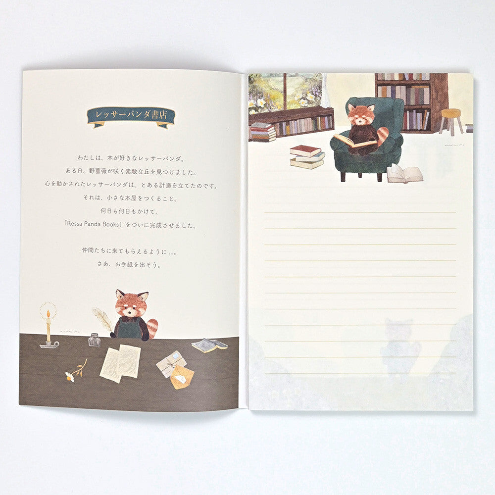 Letter Writing Pad | About The Ressa Red Panda Books 'Ressa'