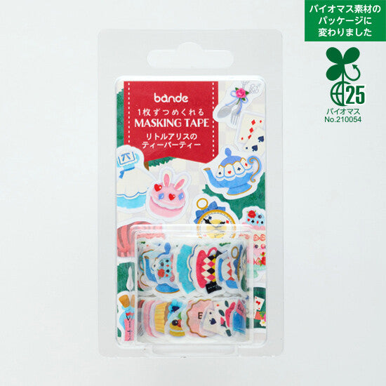 Alice's Wonderland Tea Party | Bande Washi Tape Masking Roll Sticker