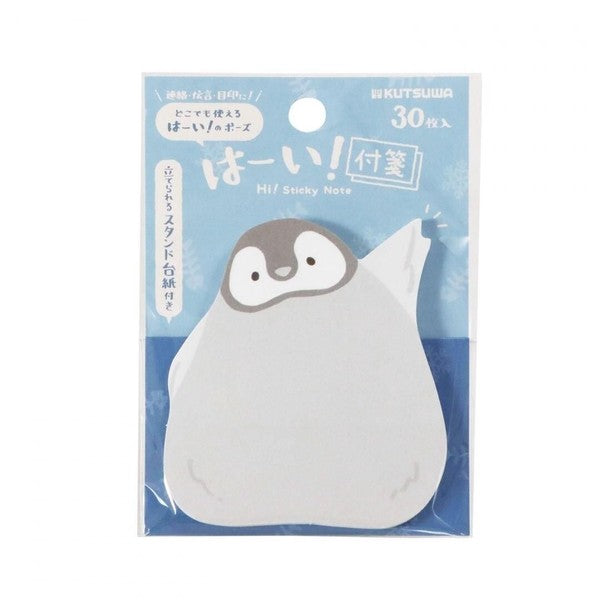 Baby Penguin 'Kutsuwa' Sticky Notes