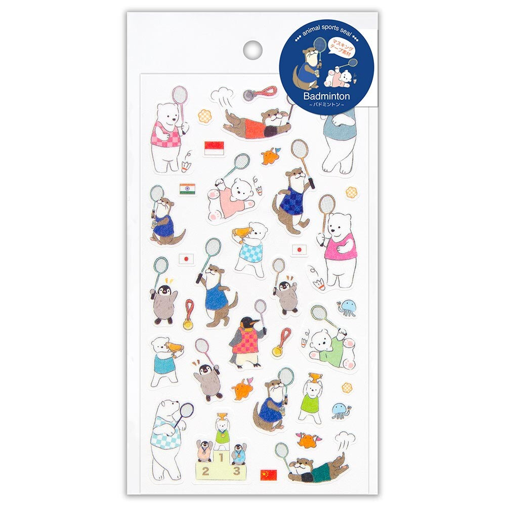 Badminton 'Animal Sports Seal' Stickers Sheet