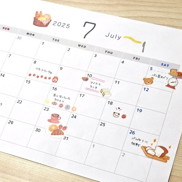 Bakery 'Choko Deco' Stickers Sheet