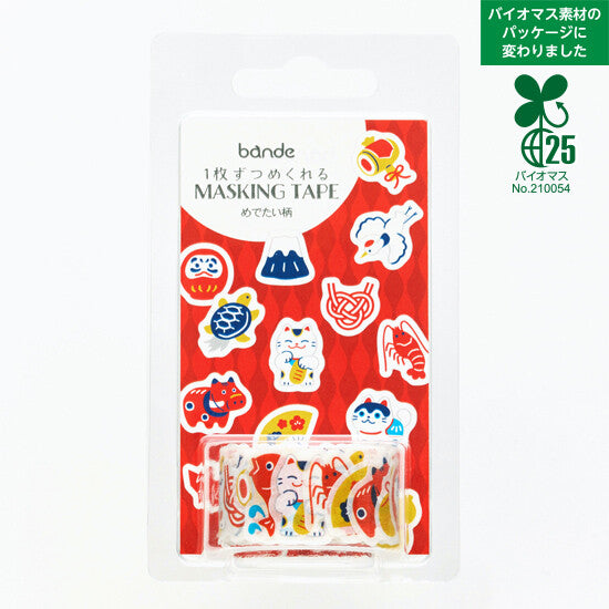 Bande Japanese Fortune Motifs Washi Tape Masking Roll Sticker