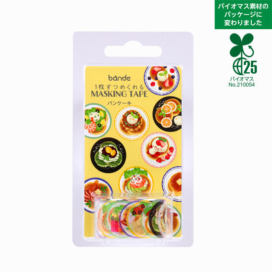 Bande Japanese Pancakes | Washi Tape Masking Roll Sticker