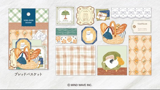Bread Basket 'Yori-Dori' Flake Stickers