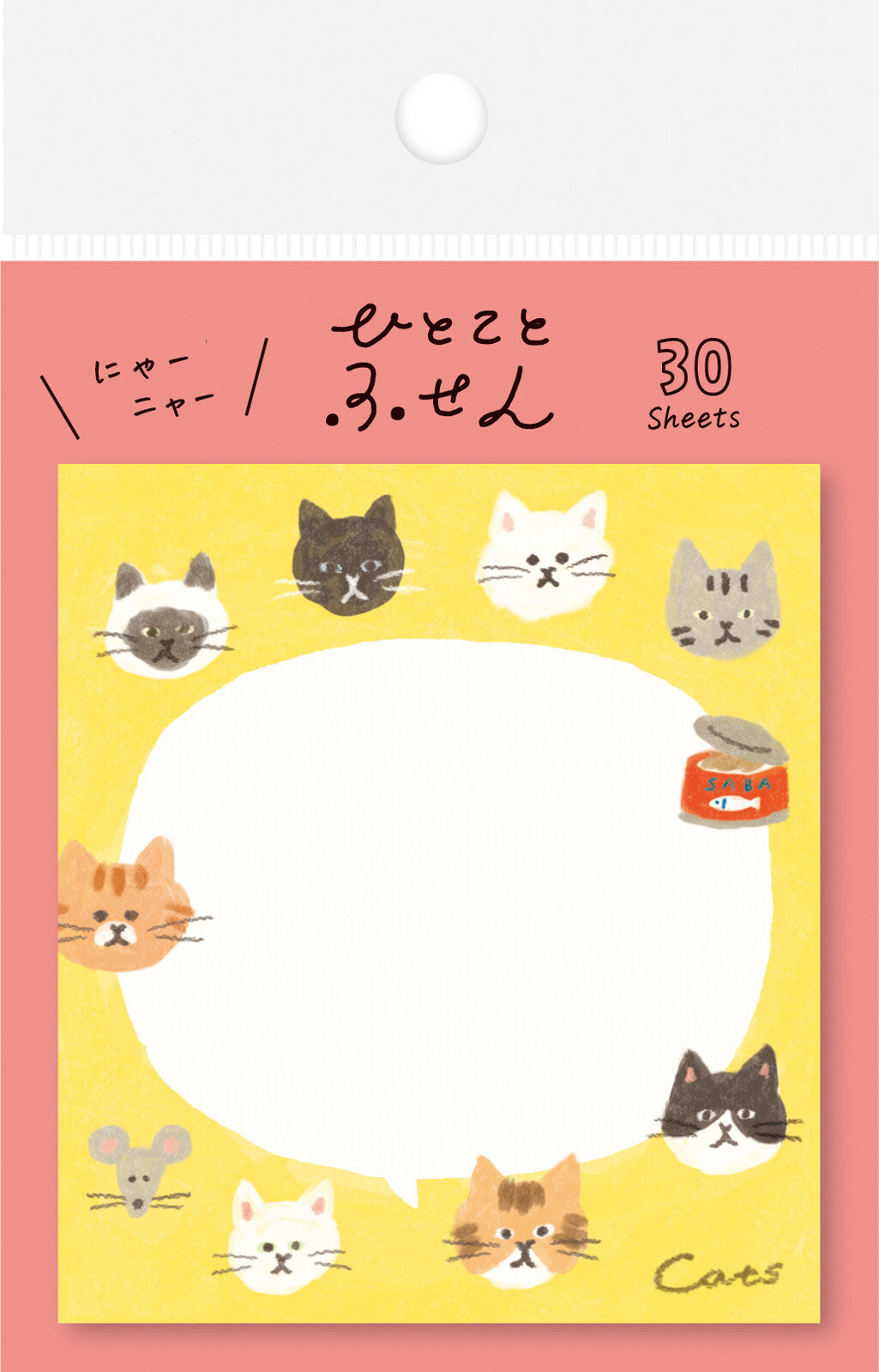 Cat Faces HITOKOTO FUSEN Sticky Notes