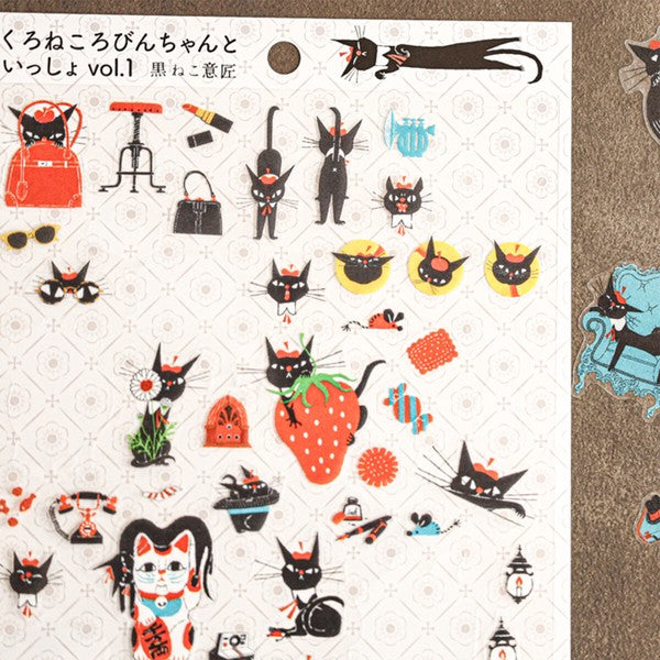 Cats Issho Vol. 1 'Kuroneko Takumi' Cozyca Stickers Sheet