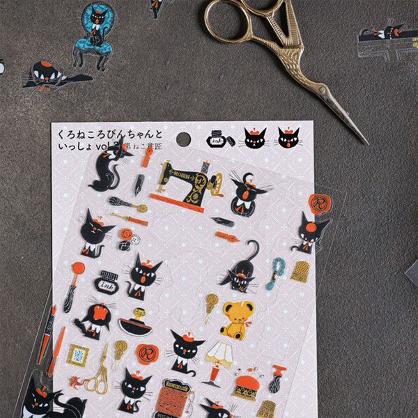 Cats Issho Vol. 2 Sewing Writing Stationery 'Kuroneko Takumi' Cozyca Stickers Sheet