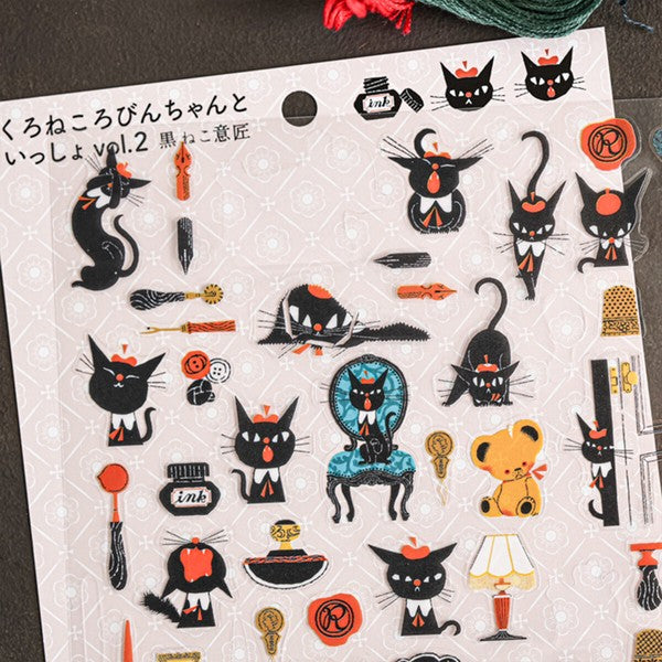 Cats Issho Vol. 2 Sewing Writing Stationery 'Kuroneko Takumi' Cozyca Stickers Sheet