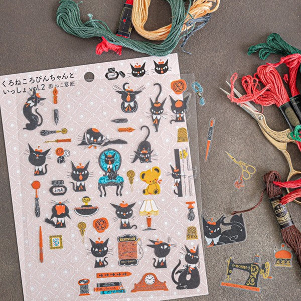 Cats Issho Vol. 2 Sewing Writing Stationery 'Kuroneko Takumi' Cozyca Stickers Sheet