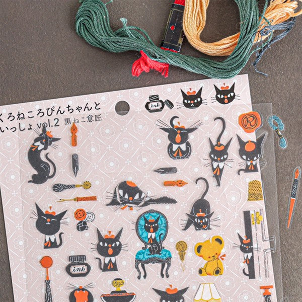 Cats Issho Vol. 2 Sewing Writing Stationery 'Kuroneko Takumi' Cozyca Stickers Sheet
