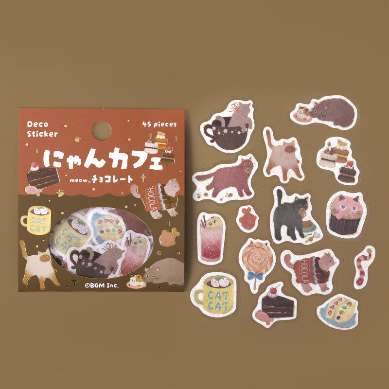 Chocolate Kitten Cafe | Planner Flake Stickers | BGM