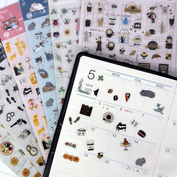 'Shinzi Katoh' Planner Sticker Sheet