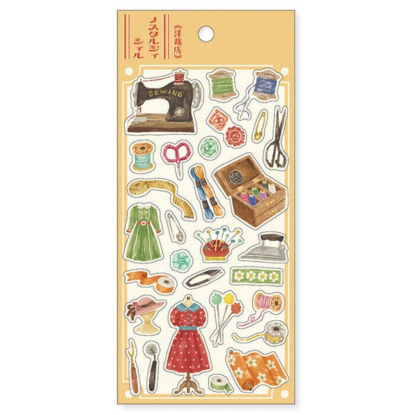 Dressmaker's Store Sewing Items Stickers Sheet