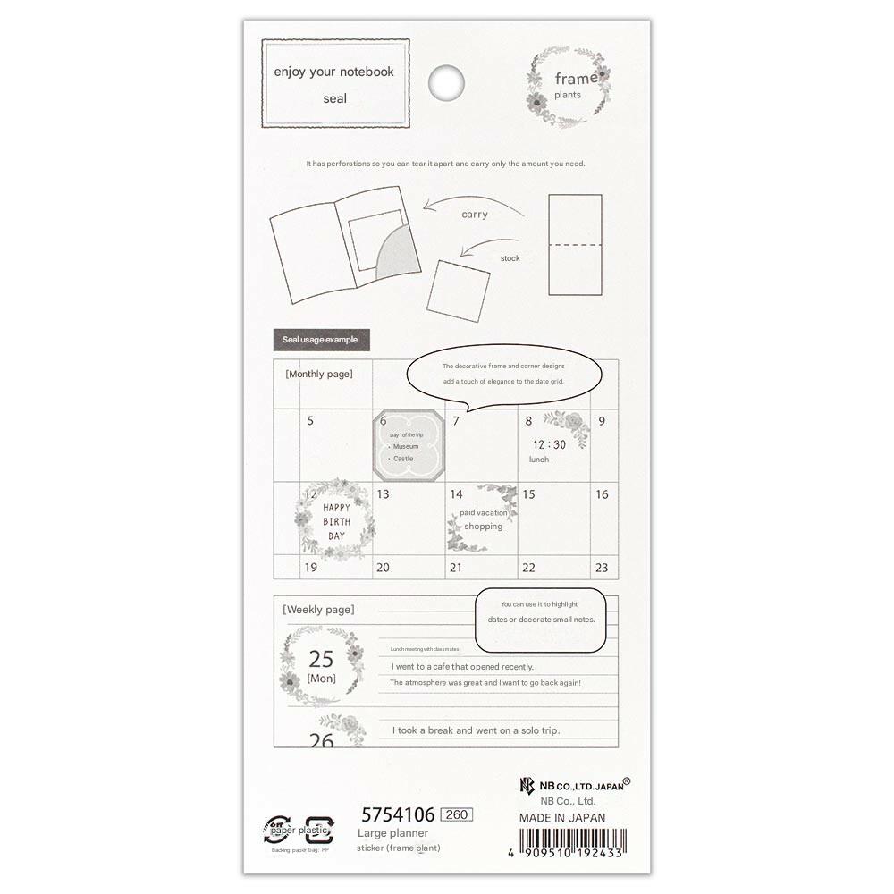 Frames & Plant Wreath Notebook Planner Stickers Sheet