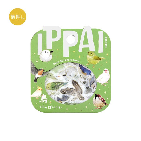 Full of Birds Ippai Planner Flake Stickers BGM