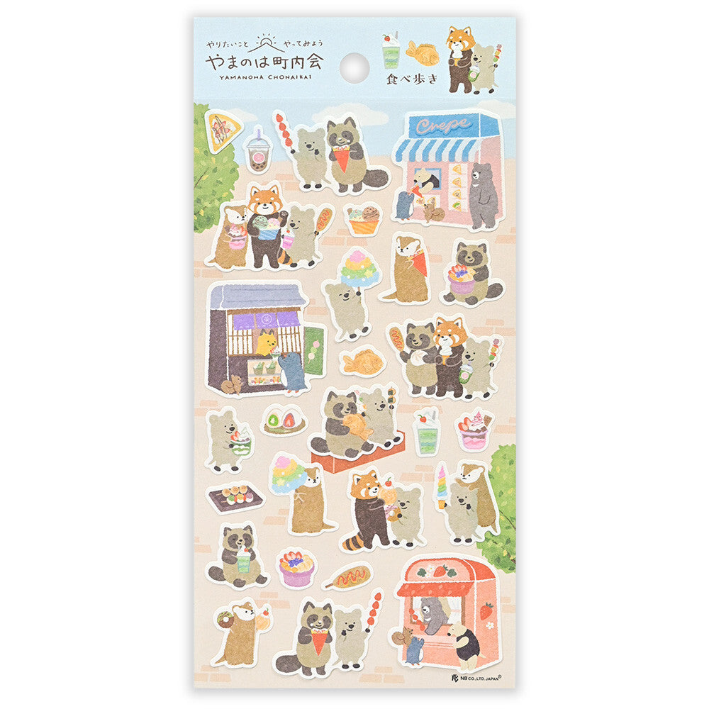 Fun Fair Carnival Eating Snacks 'Neighbourhood Association' Stickers Sheet