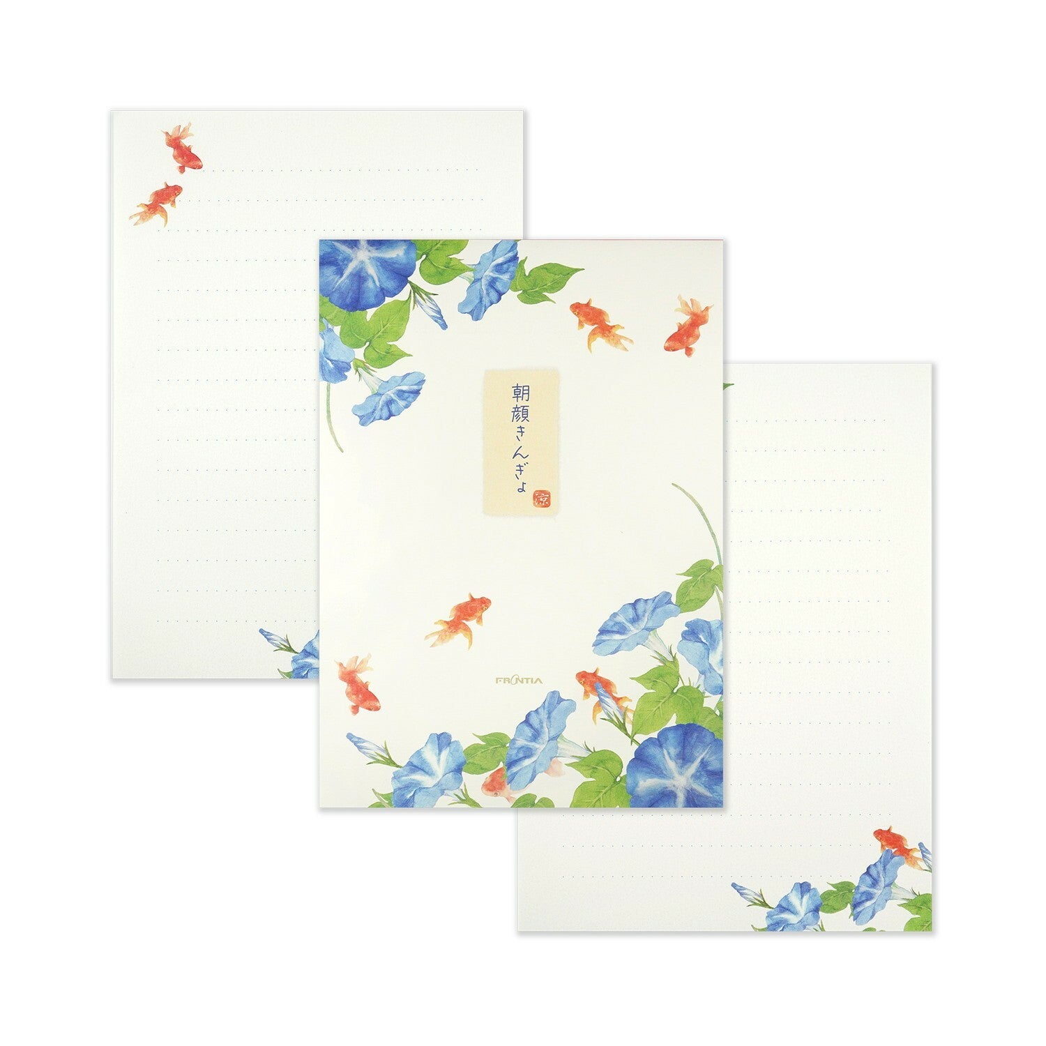Goldfish & Morning Glory Letter Writing Paper Pad