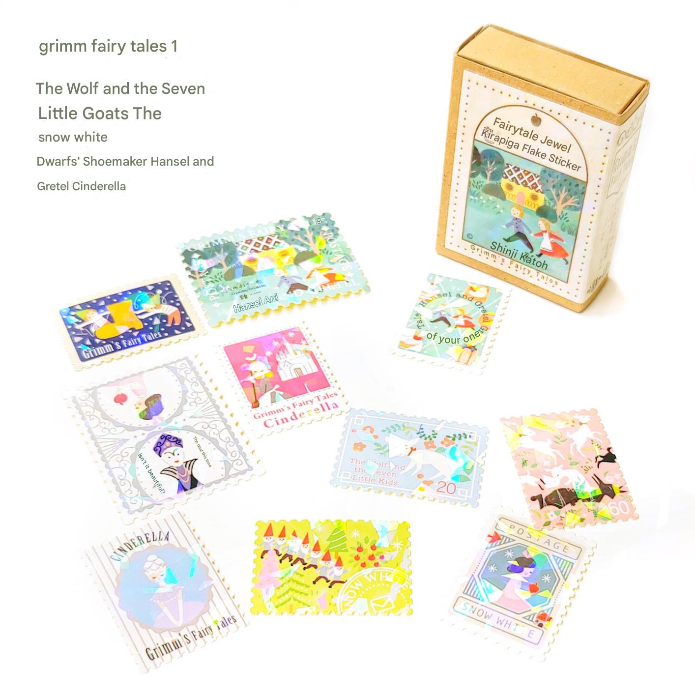 Hansel & Gretel Grimm's Fairy tales 1 Kirapika matchbox flake stickers | Shinzi Katoh