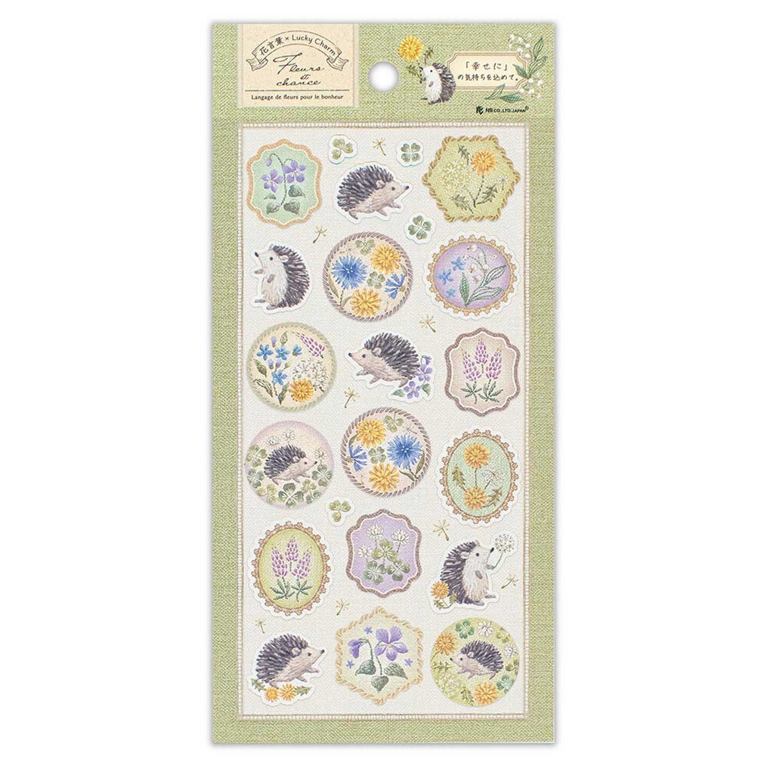 Hedgehog in a Flower Field | 'Lucky Charm Fleurs et Chance' | Stickers Sheet