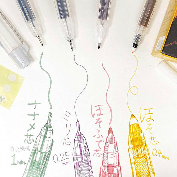 Kuretake Karappo - Add Your Own Ink - 0.25mm Extra Fine Pen