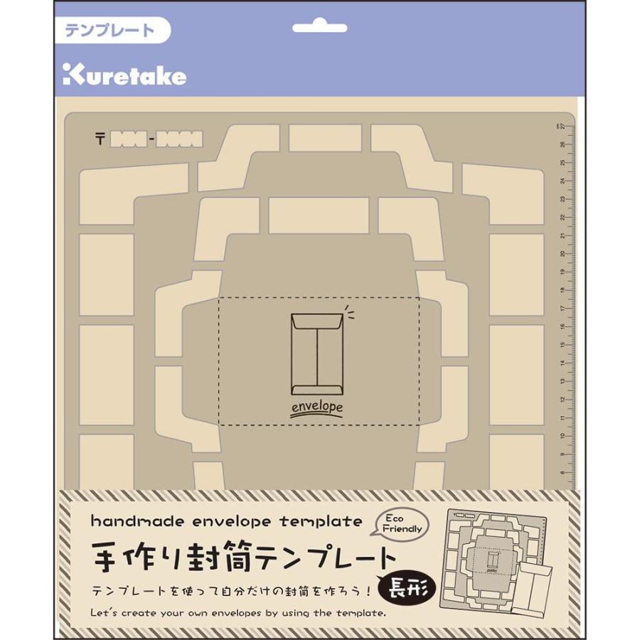 Kuretake 4-size Envelope Stencil - Red Pocket / Seed Packets Template