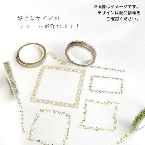 Lace 'Line' Series | Clear Washi Tape 7mm | Mind Wave