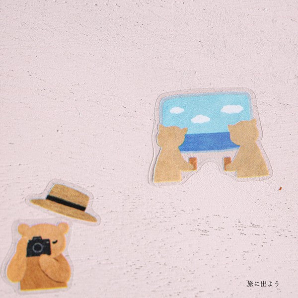Let's go on a trip 'Mariko Fukuoka' Cozyca Stickers Sheet
