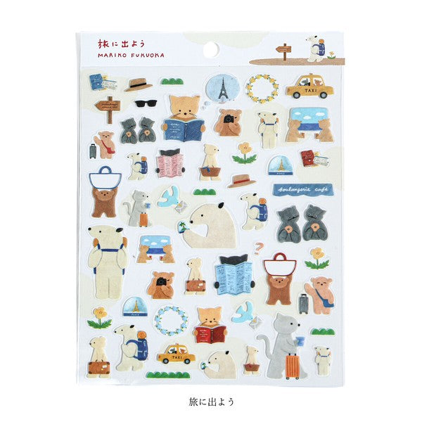 Let's go on a trip 'Mariko Fukuoka' Cozyca Stickers Sheet