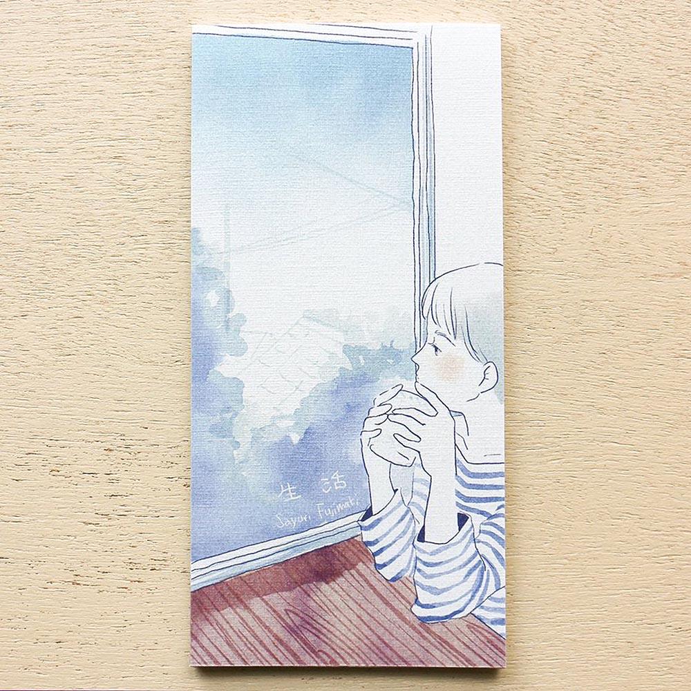Life Gazing 'Sayuri Fujimaki' Memo Letter Writing Pad