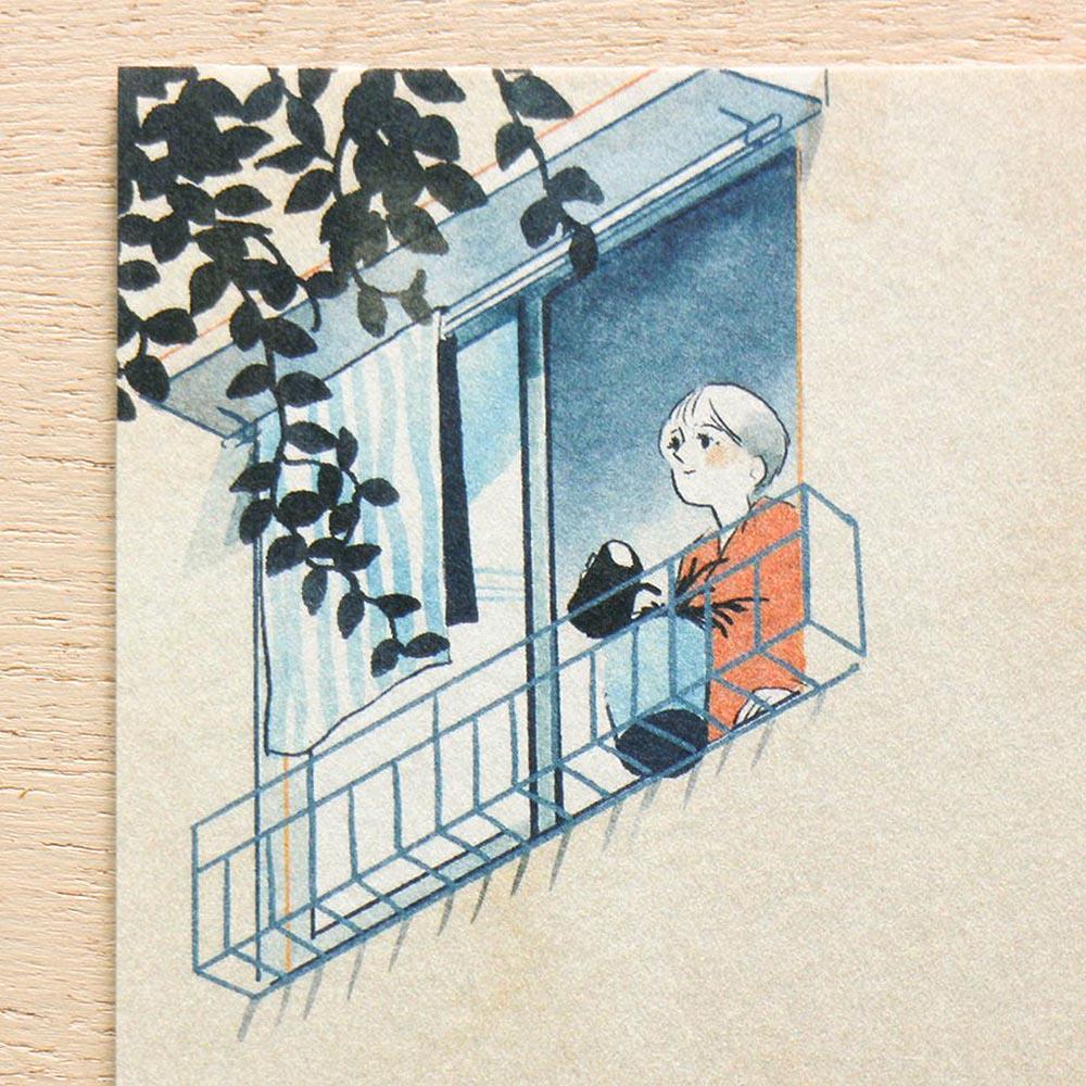 Life Gazing 'Sayuri Fujimaki' Memo Letter Writing Pad