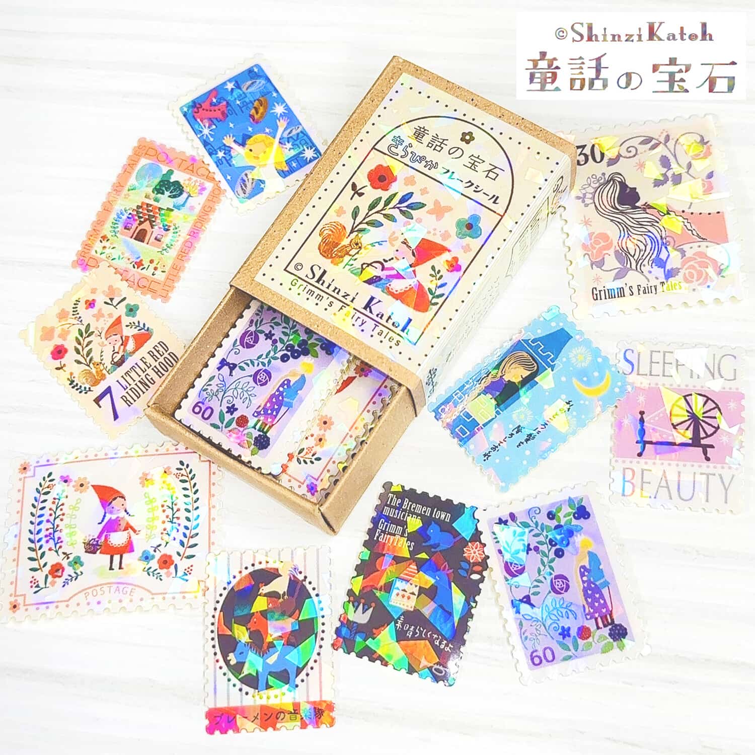 Little Red Riding Hood Grimm's Fairy Tales 2 Kirapika matchbox flake stickers | Shinzi Katoh