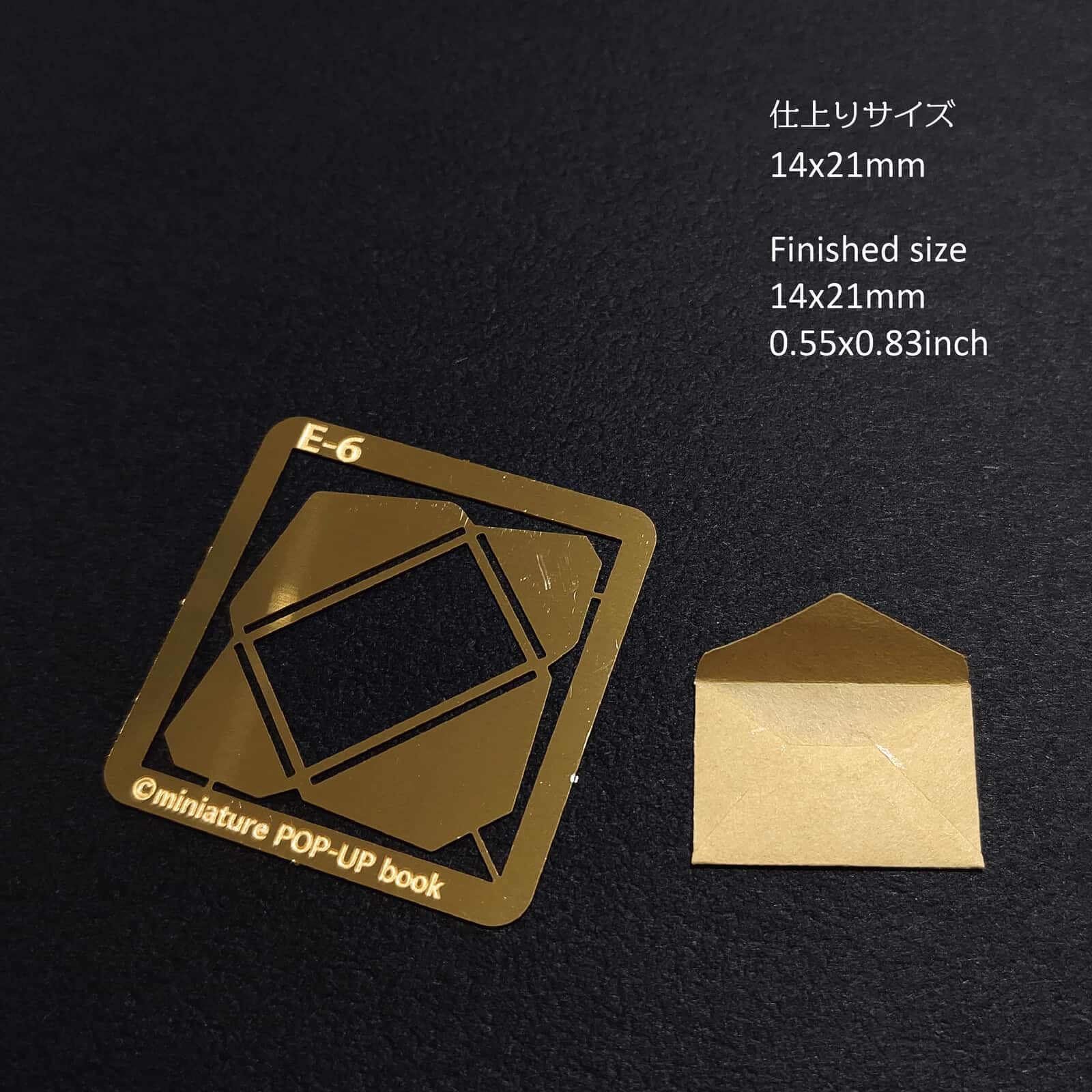 Miniature Envelope Template Brass 14 x 21mm