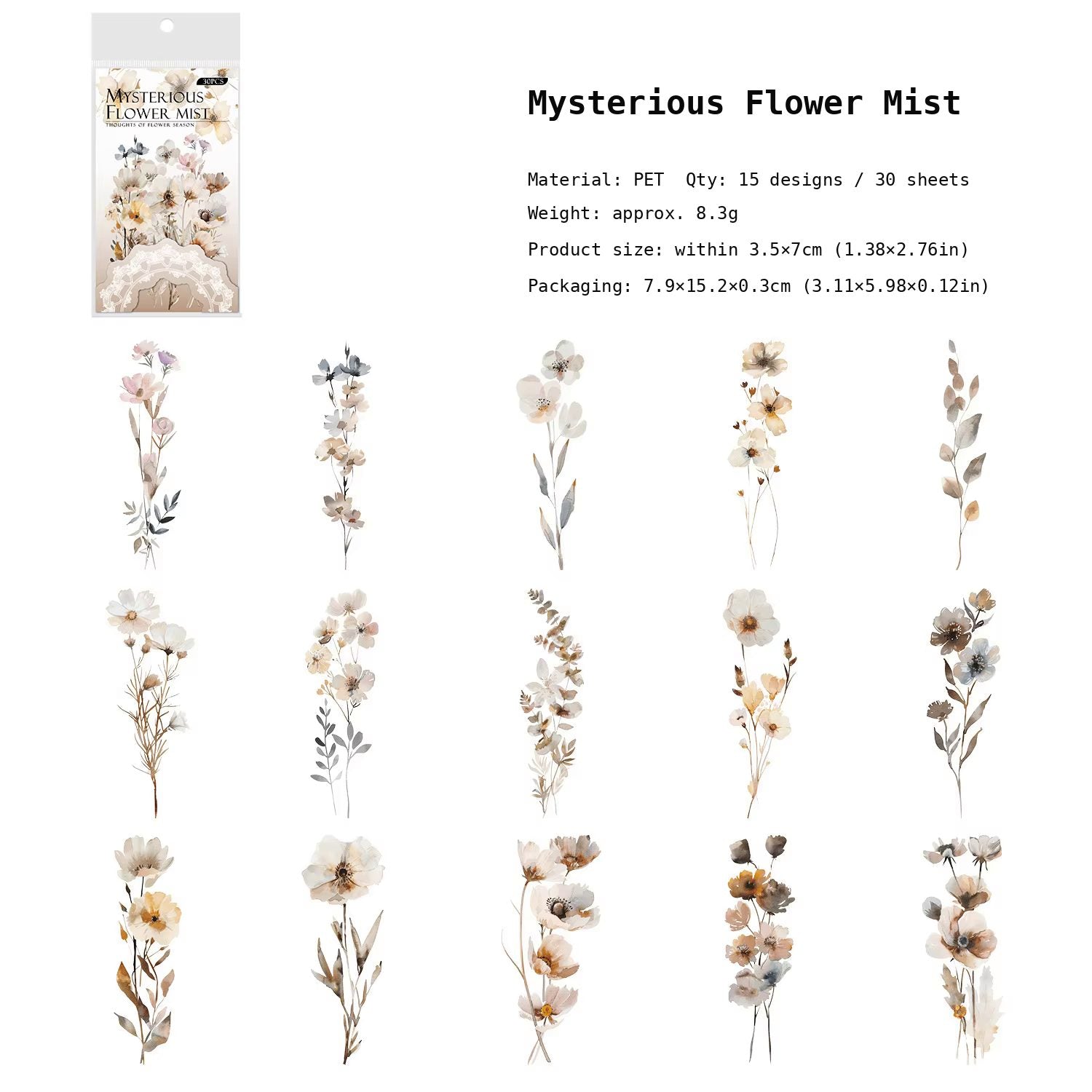 Mysterious Flower Mist Watercolour Beige Sepia Flake Stickers