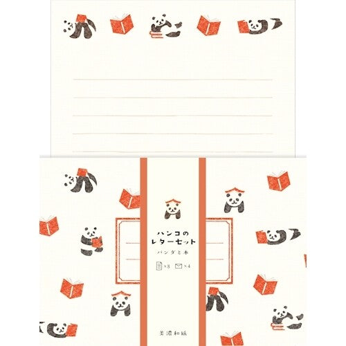 Panda & Books Letter Writing Set | Furukawashiko